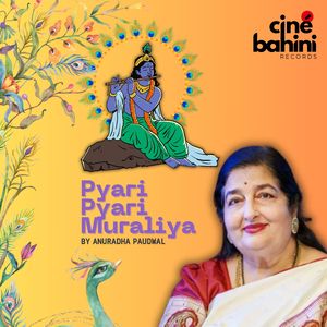 Pyari Pyari Muraliya