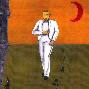 オレには空が緑に見える