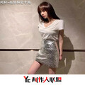 午夜时间 (DJ版)
