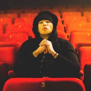 Square des saules pleureurs