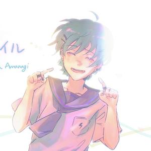 アイディスマイル