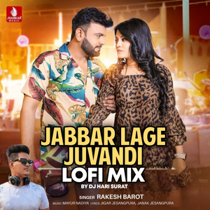 Jabbar Lage Juvandi (Lofi Mix)