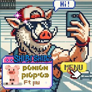 מטומטם בטיקטוק (feat. שון)