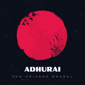Adhurai