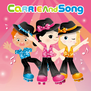 부기우기 놀기먹기(Ending)