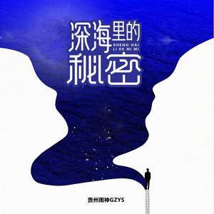 谁的生活不是鸡零狗碎