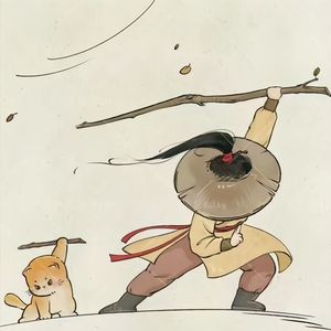 名人の小曲(DJ版) - au-Dy