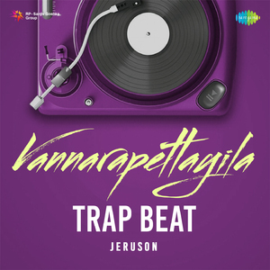 Vannarapettayila - Trap Beat