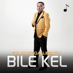 Bile kel