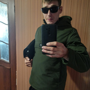 Цель