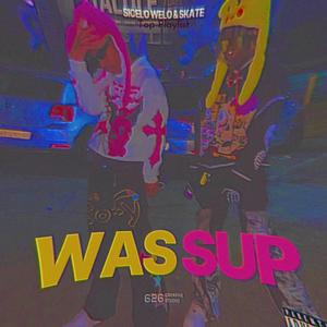 WASSUP (feat. SKATE)