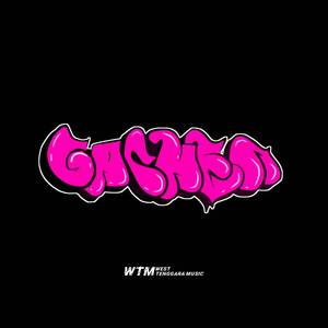 DJ Kelingan Mantan Slowed