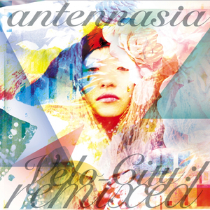 Paradise Parlor (Dwight Fried Remix)