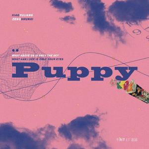 Puppy（Prod.by URBOIWHELAN）