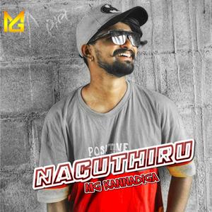 Naguthiru