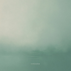 난 요즘 잘 때도 너네 동네 쪽으로 자