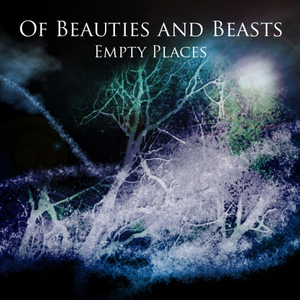 Internal Ampetheater