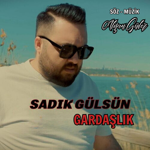 Gardaşlık