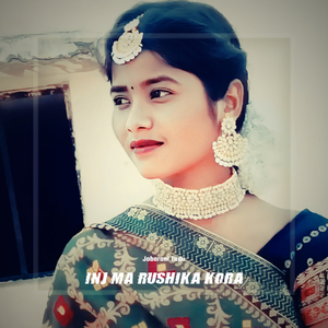 Nichol Gada Dhare Re