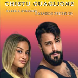 Chistu guaglione (with Alessia Straneo)