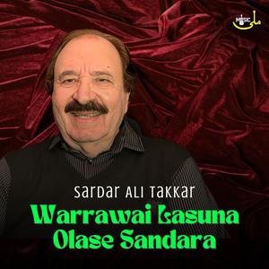 Warrawai Lasuna Olase Sandara