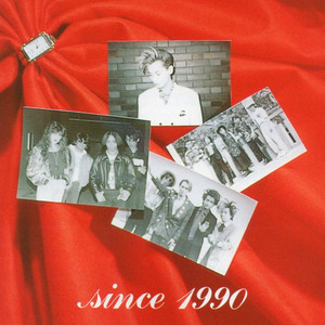 完璧にパーフェクト