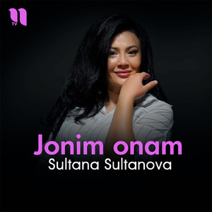 Jonim Onam