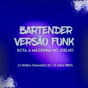 BOTA A MÃO NO JOELHO (feat. CL FAIXA PRETA) (DJ DOISKA CHAMADÃO 22 Remix)