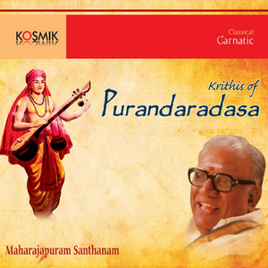 Charanu Siddhivinayaka - Sourashtram - Misra Chapu