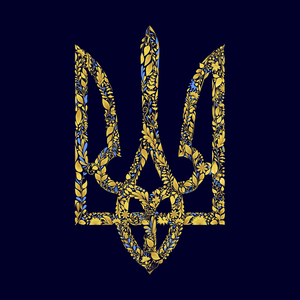 Чуєш героїв