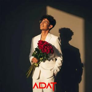 Adat