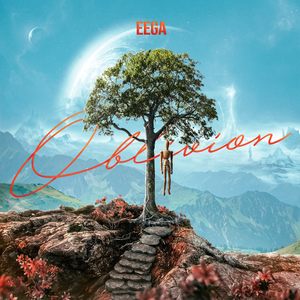 Вспомнить всё