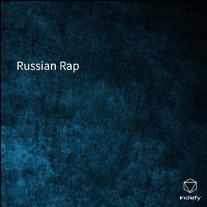 Музыка из фильма профессионал ost