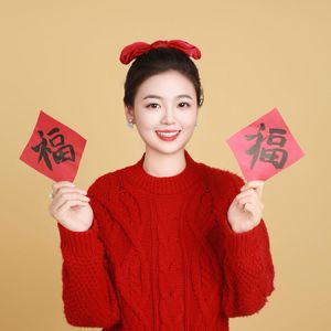 香满华夏