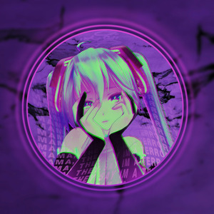 незабываемый