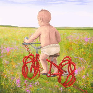 ไม่มีใครเห็น