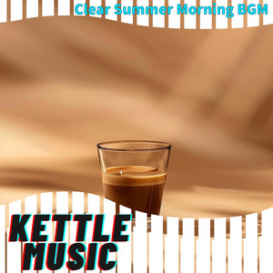 Sunny Glow Reflections