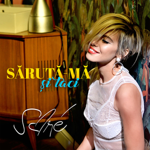 Sărută-mă și taci