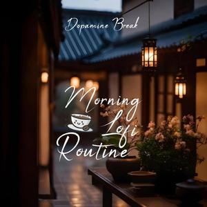 Hometown Raining Day