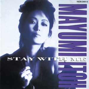 スカイレストラン