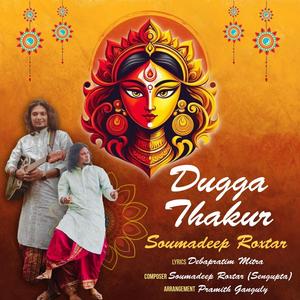 DUGGA THAKUR