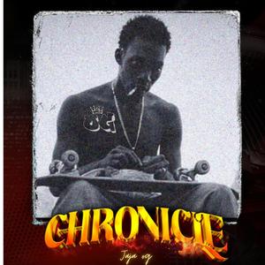 Muah (feat. Big rex & Code yng)