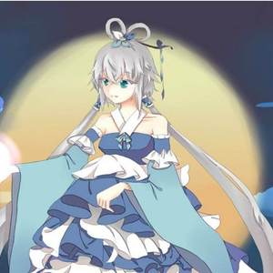 月寂寞（洛天依）