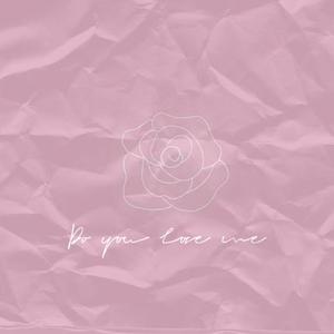 Do you love me prod by GALA$XXY