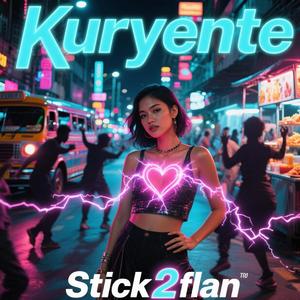 Kuryente