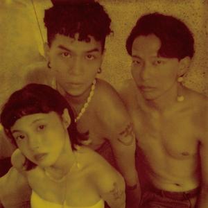 Folding愛 (feat. Alpha Child)