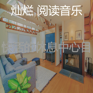 抚慰的大学课程回忆