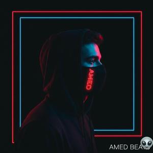 Poca Clase (Afro-Trap)