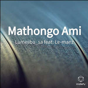 Mathongo Ami