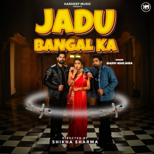Jadu Bangal Ka